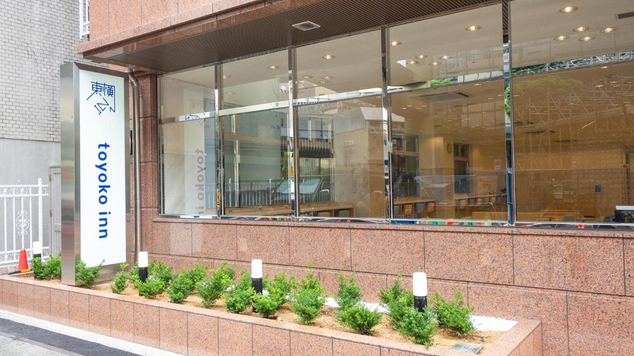 Toyoko Inn Osaka Namba Exterior photo