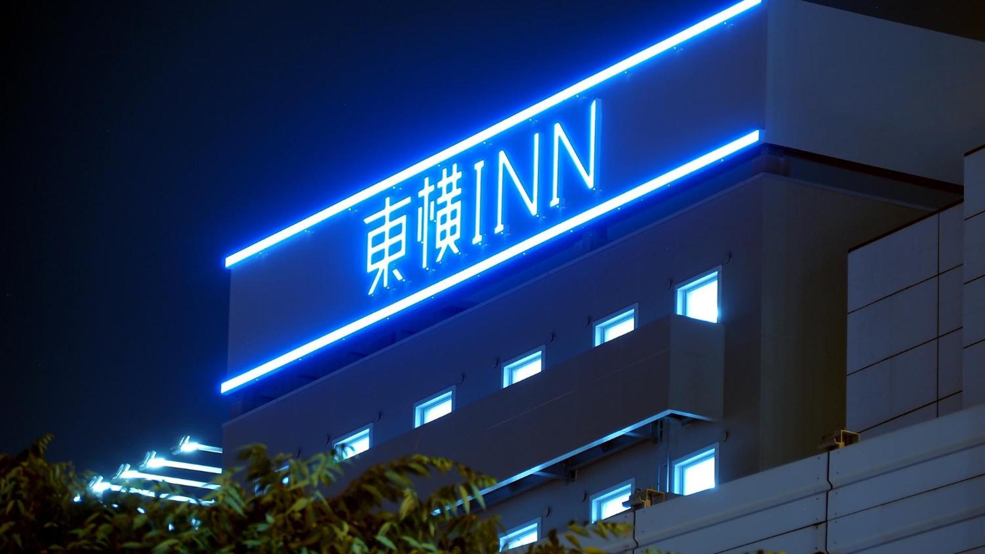 Toyoko Inn Osaka Namba Exterior photo